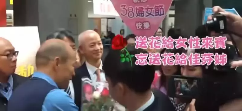 台灣小姐選拔 主辦單位點名韓冰共襄盛舉!