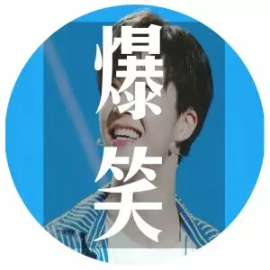 《甘味》女星要嫁了!婚宴大咖雲集「賓利禮車排場」超狂 甜曝「禮金全交給媽媽」老公也不計較