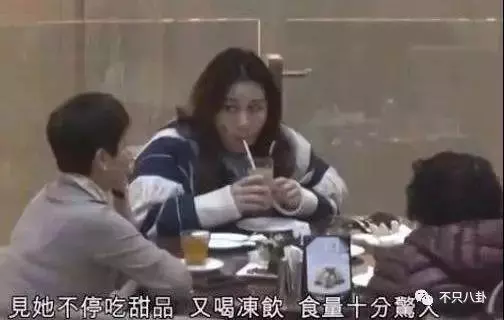 賭王四房千金何超盈要嫁21歲哈佛男,還未婚先孕,真的很符合她的行事作風啊!