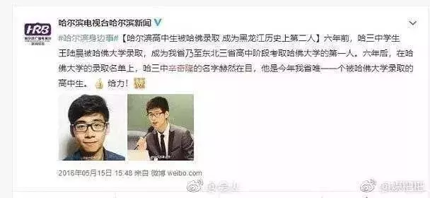 賭王四房千金何超盈要嫁21歲哈佛男,還未婚先孕,真的很符合她的行事作風啊!