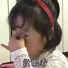 賭王四房千金何超盈要嫁21歲哈佛男,還未婚先孕,真的很符合她的行事作風啊!