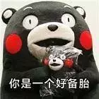 賭王四房千金何超盈要嫁21歲哈佛男,還未婚先孕,真的很符合她的行事作風啊!