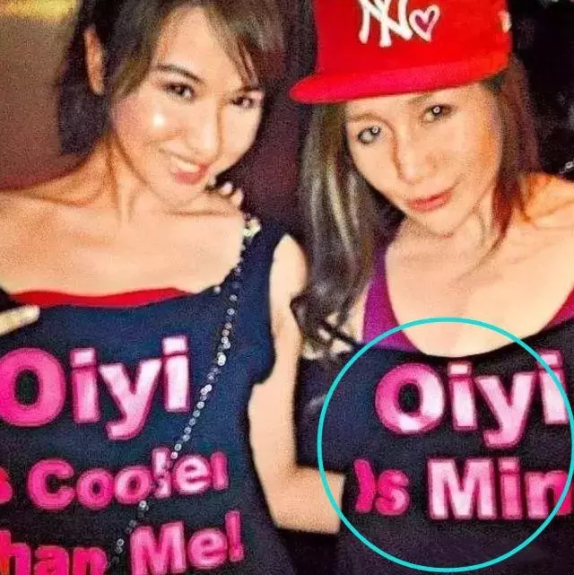 賭王四房千金何超盈要嫁21歲哈佛男,還未婚先孕,真的很符合她的行事作風啊!