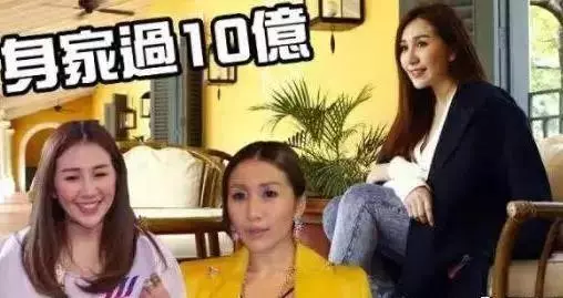 賭王四房千金何超盈要嫁21歲哈佛男,還未婚先孕,真的很符合她的行事作風啊!
