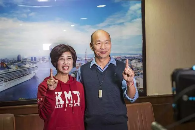 韓流與八百壯士跨海力挺 金門藍營土氣大振