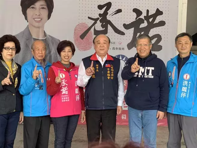 韓流與八百壯士跨海力挺 金門藍營土氣大振