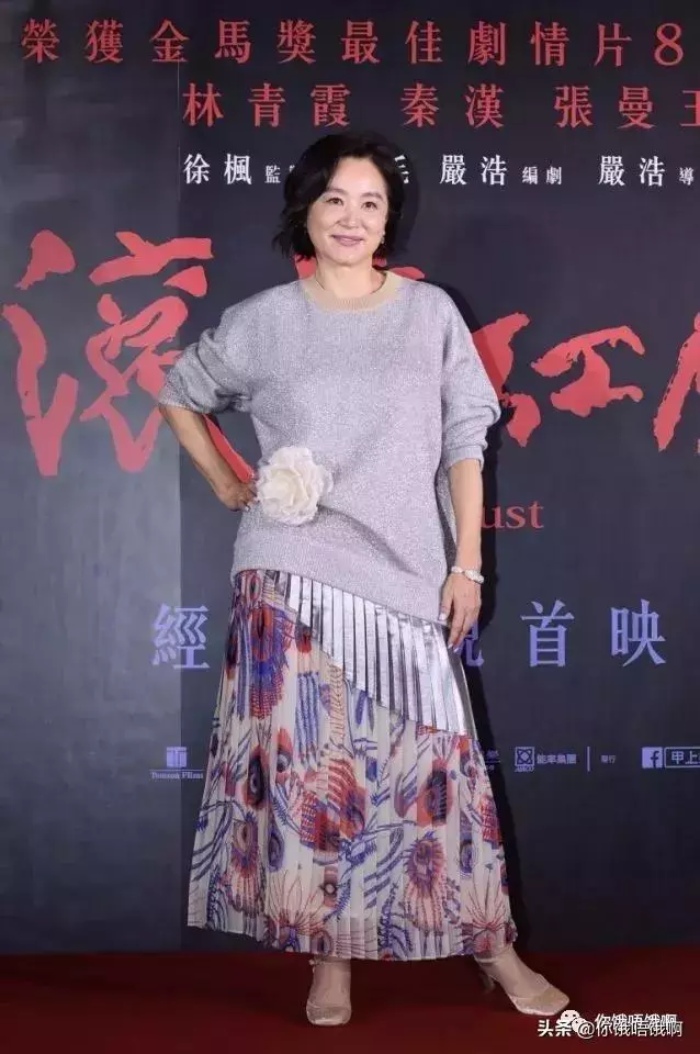 林青霞張曼玉秦漢當年入圍金馬的照片,林青霞的手還放在秦漢腿上!