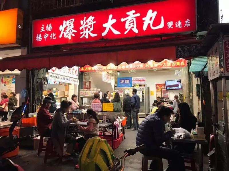 從主播→賣貢丸被路人酸 他無悔「顧重症妻」現在月收狂破百萬