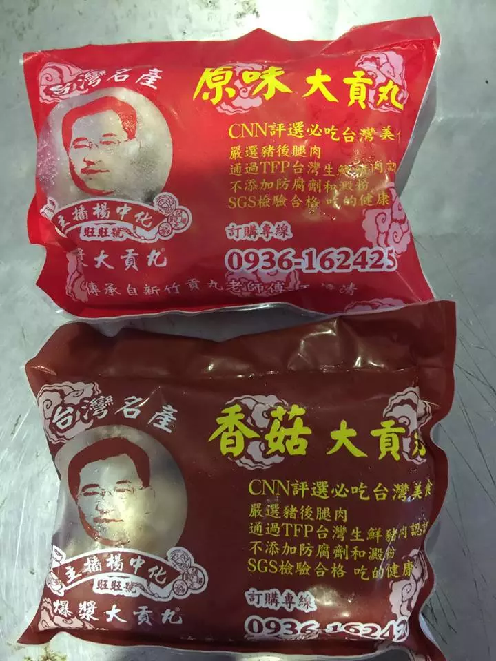 從主播→賣貢丸被路人酸 他無悔「顧重症妻」現在月收狂破百萬