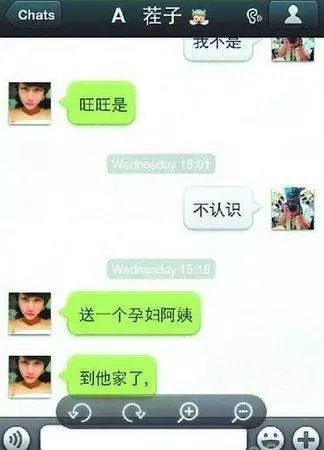 做好事之前請三思!17歲少女好心送孕婦回家,結果一瓶酸奶讓她失去了清白和生命....!!!