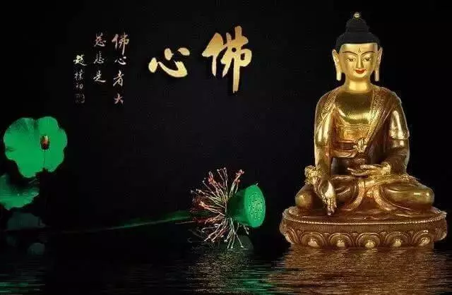 佛說:這十種人最有福,有你嗎?