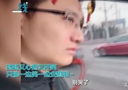 孩子第一天上幼稚園, 爸爸給奶奶打電話大哭,媽媽心疼又好笑