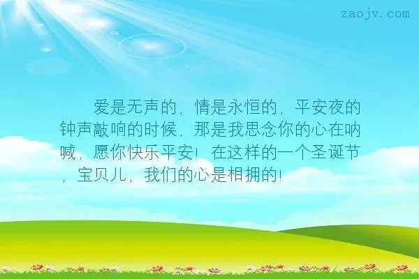 一個小三訴說出軌男人的真面目,真的很準~
