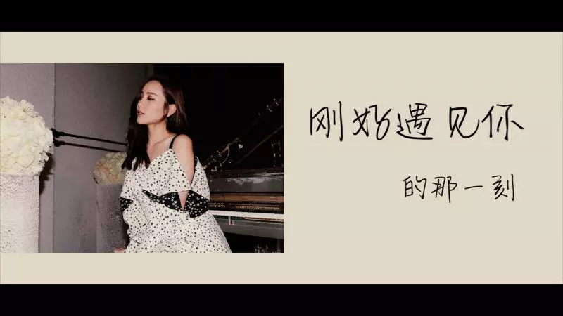 【屬於天使的歌】江倩齡生前未完成的心愿 ❤ 一首屬於自己的歌, 讓大家知道她是一名歌手。