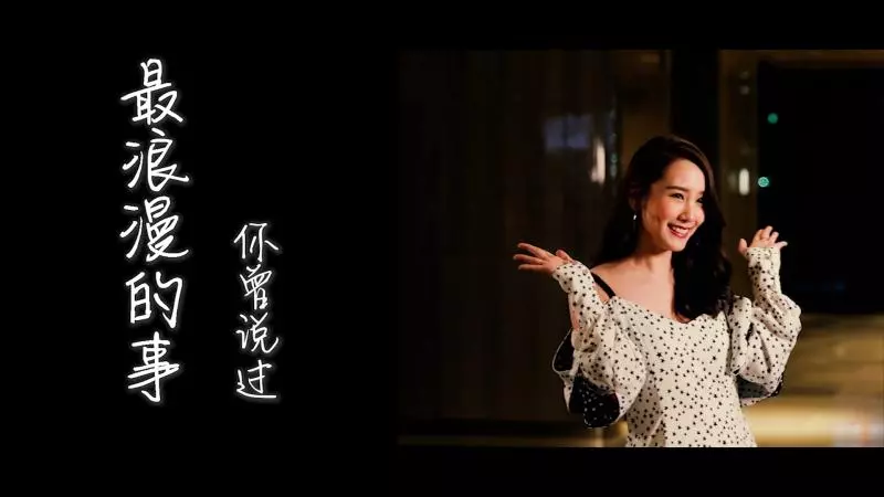 【屬於天使的歌】江倩齡生前未完成的心愿 ❤ 一首屬於自己的歌, 讓大家知道她是一名歌手。