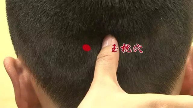 頭上藏著一個「生髮穴」,每天按摩五分鐘效果顯著!