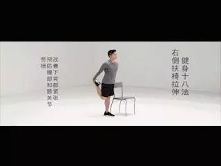 年紀輕輕就腰疼,快來試試這幾招吧!