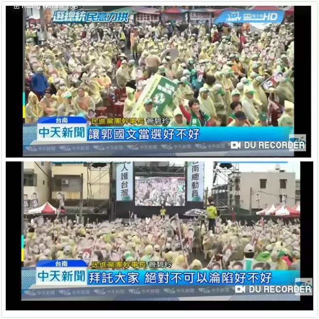 綠選情冷?管媽這樣拜託大家讓國文當選 網暈了