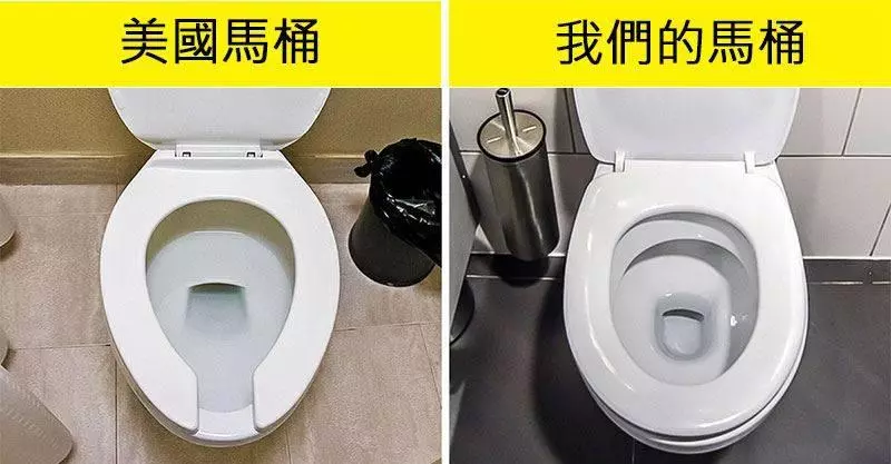 13個讓你長知識了的各國房子設計巧思!