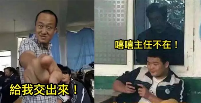 手機在「臨死前」記錄到的「最後畫面」#3死得好慘啊....