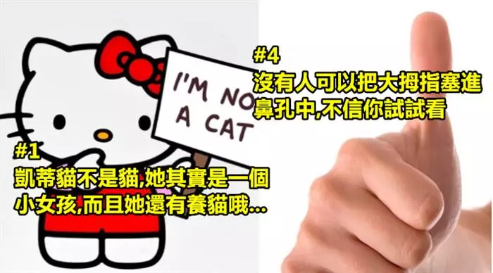 5個連吳亦凡都不知道的freestyle冷知識!