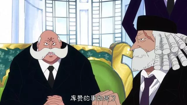 《海賊王》青雉為什麼要加入黑鬍子?他要挑起毀滅四皇的終極大戰!