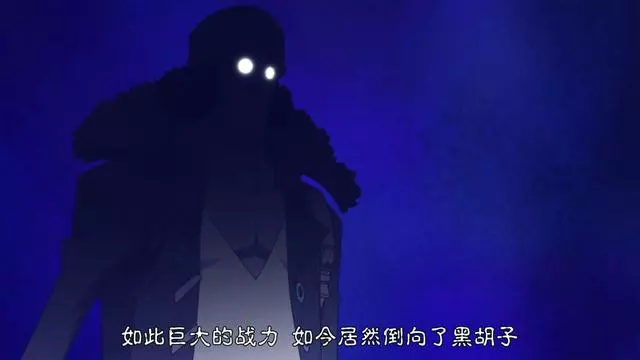 《海賊王》青雉為什麼要加入黑鬍子?他要挑起毀滅四皇的終極大戰!