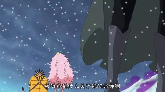 《海賊王》青雉為什麼要加入黑鬍子?他要挑起毀滅四皇的終極大戰!