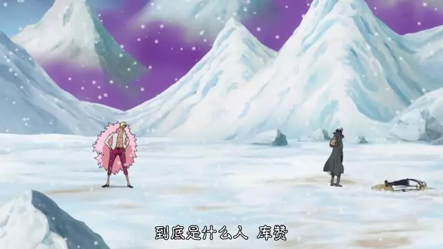 《海賊王》青雉為什麼要加入黑鬍子?他要挑起毀滅四皇的終極大戰!