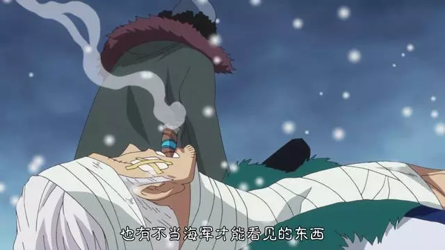 《海賊王》青雉為什麼要加入黑鬍子?他要挑起毀滅四皇的終極大戰!