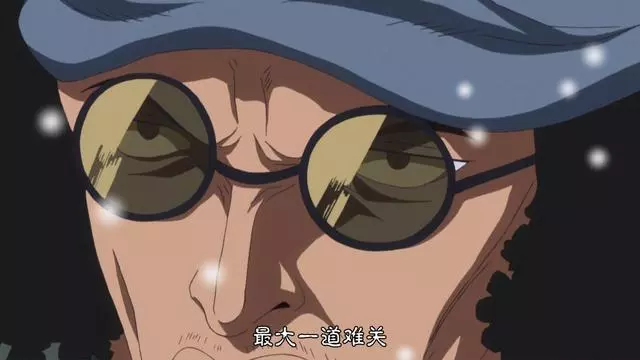 《海賊王》青雉為什麼要加入黑鬍子?他要挑起毀滅四皇的終極大戰!