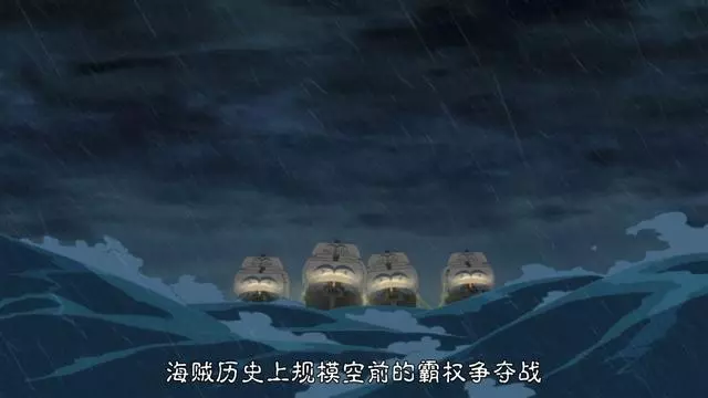 《海賊王》青雉為什麼要加入黑鬍子?他要挑起毀滅四皇的終極大戰!