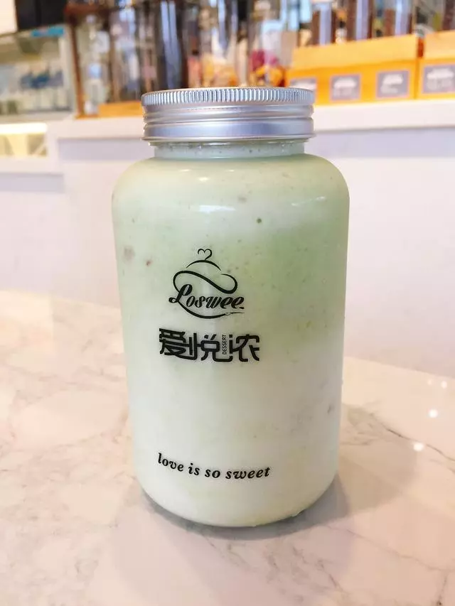 美食地圖 | 推薦你吉大這家下午茶,聊八卦的好地方~
