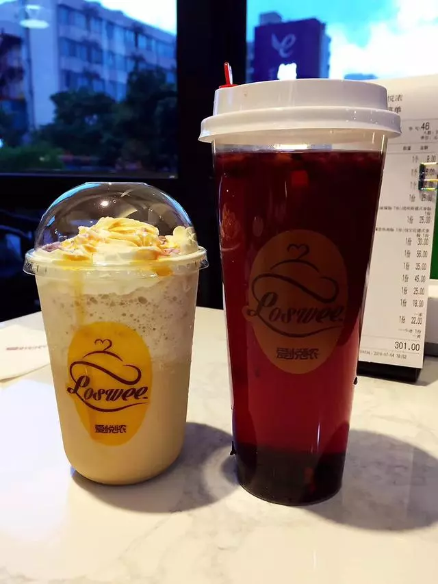 美食地圖 | 推薦你吉大這家下午茶,聊八卦的好地方~