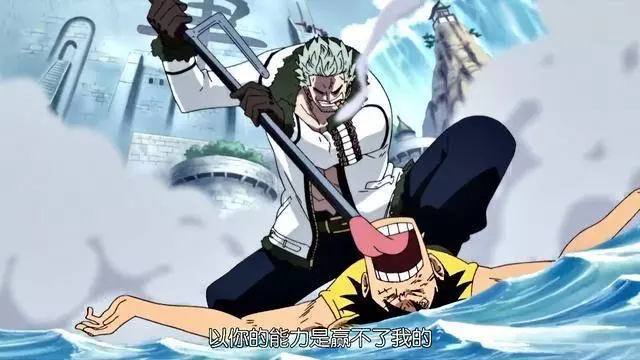 海賊王:尾田有完沒完呀,就為了圓這一個坑,一大把新坑填舊坑!