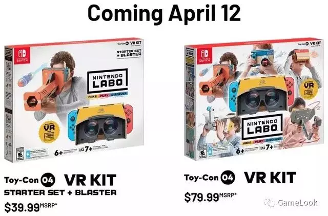 任天堂VR眼鏡直接Switch貼臉!玩家笑稱「滿臉馬賽克」