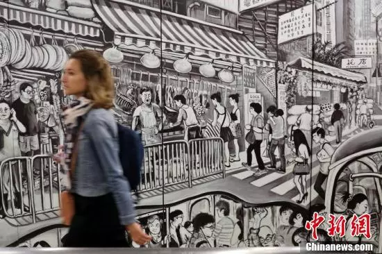 「藝術氣息最濃厚」的港鐵站 浮雕壁畫還原百姓生活