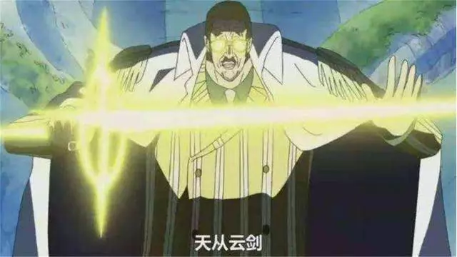 海賊王的幾大不合理之處!網友:作者究竟在想什麼?