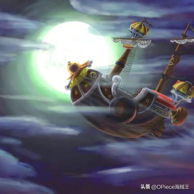 上天下海無所不能!盤點海賊王幾大神奇且強大的海賊船