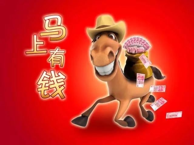 有錢人的幾大「特徵」,快看看你中了幾個?