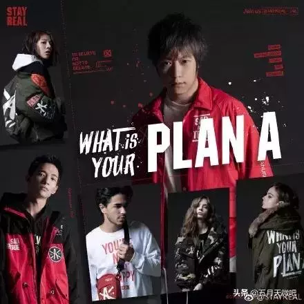 阿信和粉絲相約聽五月天練肖話,暖男信上線