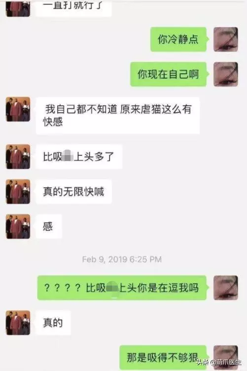 虐貓留學生,國人的臉都被你丟盡了!