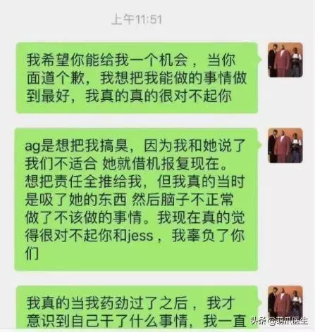 虐貓留學生,國人的臉都被你丟盡了!
