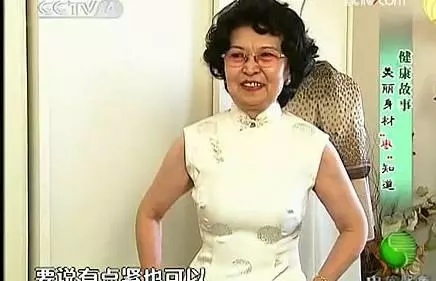 早餐加點它,血管清明人長壽,一輩子不顯老!