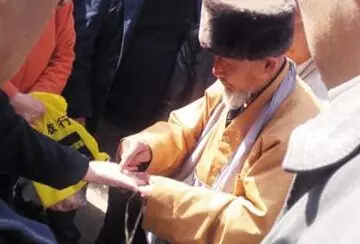 夫妻「這事」做多了祖孫三代都破財!切記!