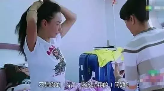 張柏芝生病無人照顧,「婆婆」帶粥前來探望,張柏芝立刻泣不成聲