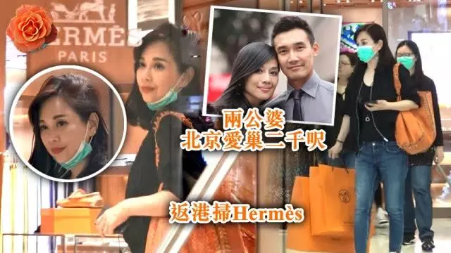 前TVB花旦一身樸素打扮逛名店,自提戰利品毫無明星架子!