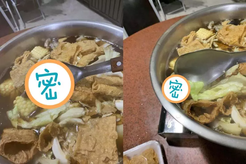 噁!吃羊肉爐撈出「老鼠全屍」 網驚:主廚累倒在下麵湯裡