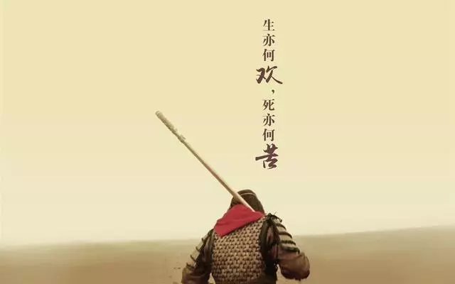 上映33天日票房不足10萬,周星馳盡力了,他跌下神壇了