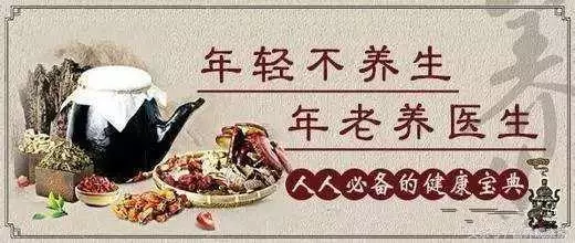 老祖宗真聰明,米飯中加它,可防治多種疾病!不知道太虧